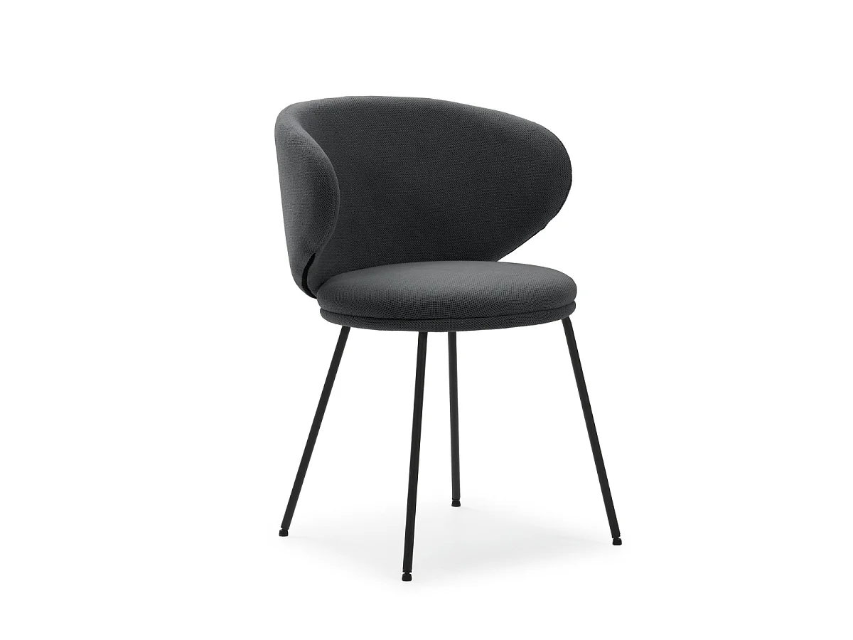 Lot de 2 chaises en tissu avec pieds en métal noir L60 cm - RUSH