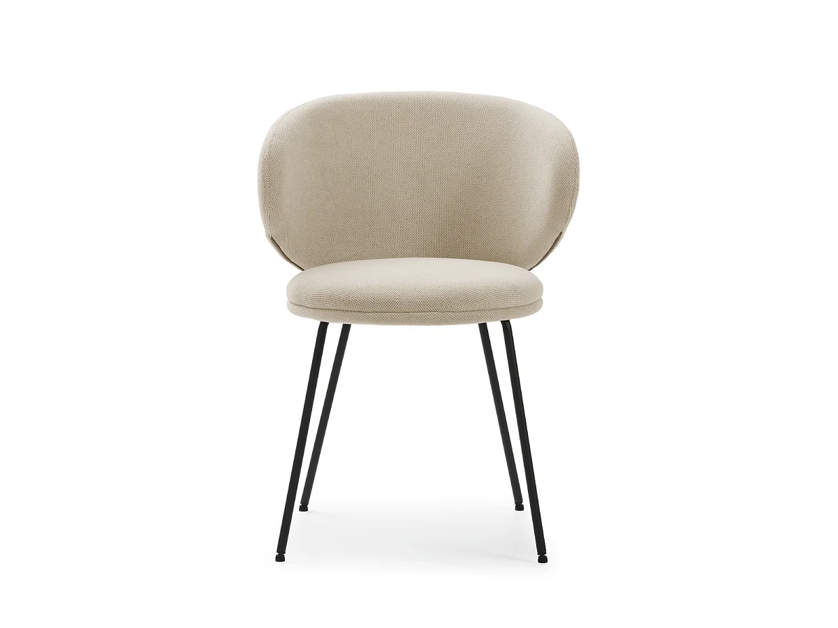 Lot de 2 chaises en tissu avec pieds en métal noir L60 cm - RUSH