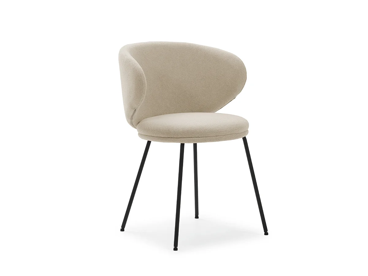 Lot de 2 chaises en tissu avec pieds en métal noir L60 cm - RUSH