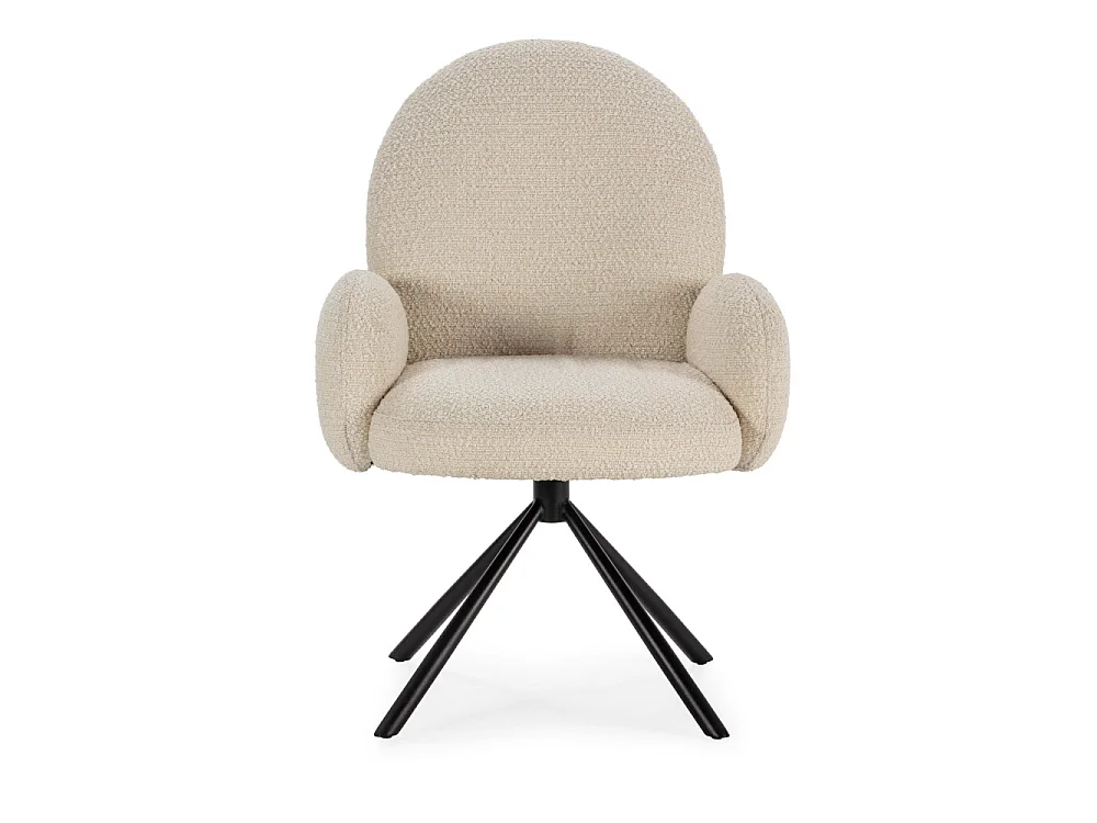 Douro - Chaise de bureau en tissu bouclette et métal - Écru