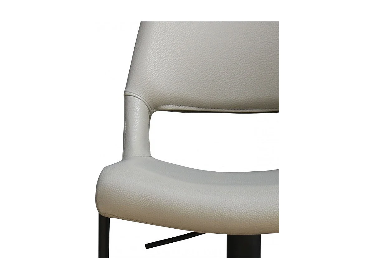 Tabouret de bar en simili gris clair avec repose-pied - YORU