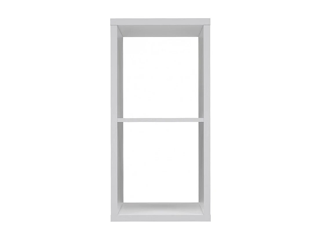 Etagère cube 2 casiers blanc mat - CLASSICO