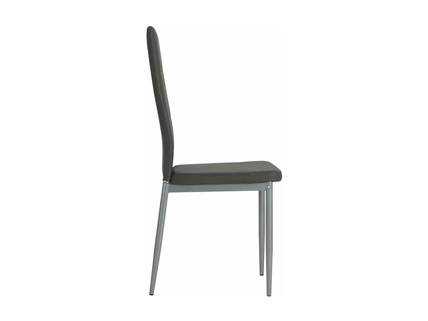 Chaise à manger similicuir gris et pieds métal noir Mikarel - Lot de 2