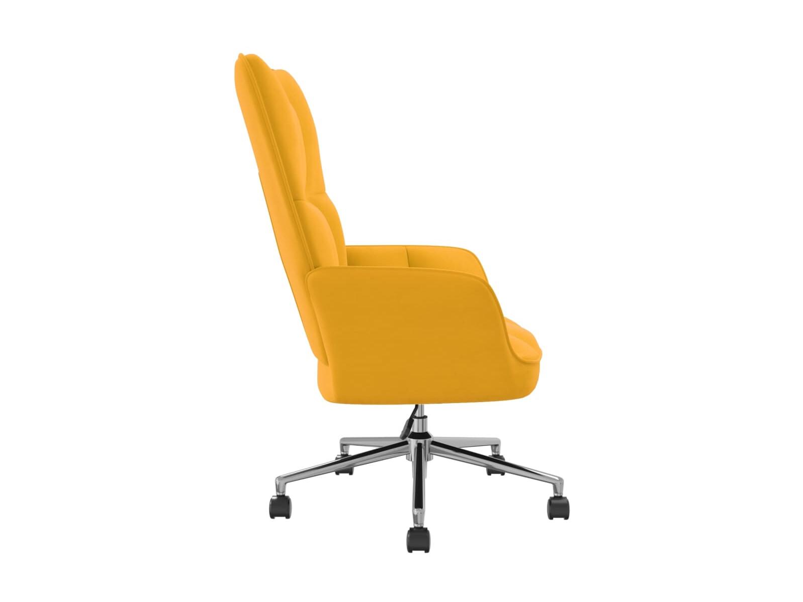 Poltrona Relax Giallo Senape in Velluto e PVC