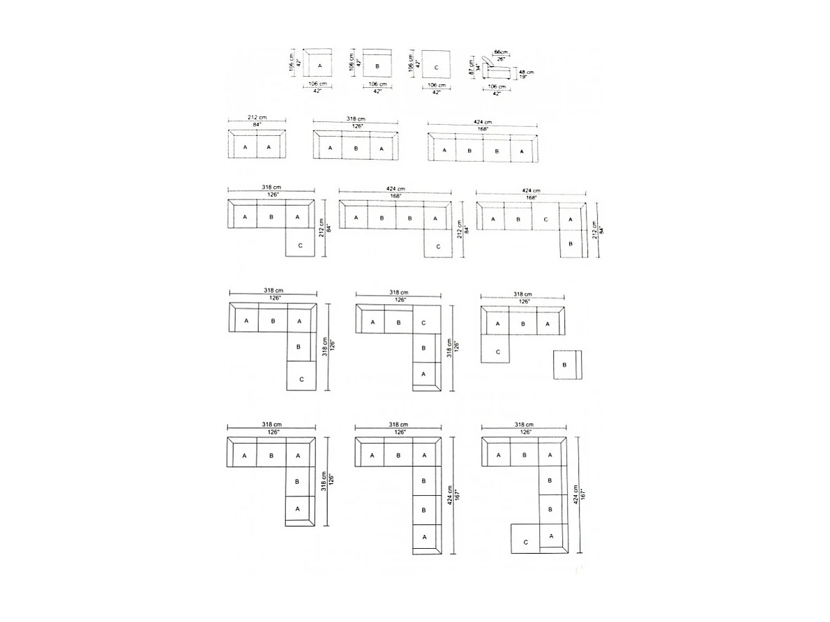 Module pouf beige pour canapé composable garnissage plume - NUAGE