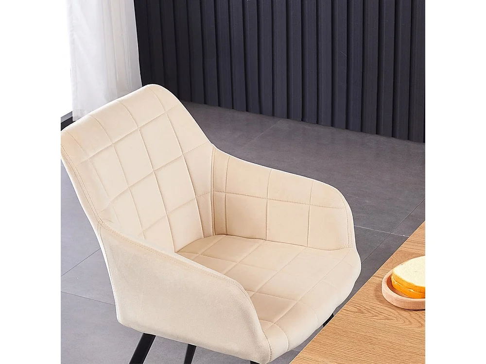 CAMDEN - Chaise de Salle à Manger en Velours Capitonnée - Style Contemporain - Pieds en Métal - Beige