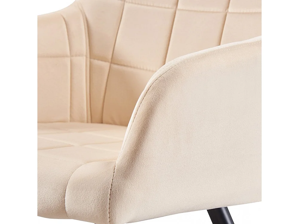CAMDEN - Chaise de Salle à Manger en Velours Capitonnée - Style Contemporain - Pieds en Métal - Beige