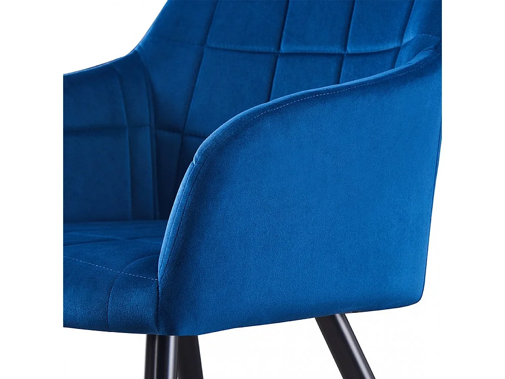 CAMDEN - Chaise de Salle à Manger en Velours Capitonnée - Style Contemporain - Pieds en Métal - Bleu