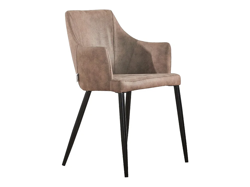 ZARAH - Chaise Design en Simili Cuir Marron Clair - Rembourrée - Marron