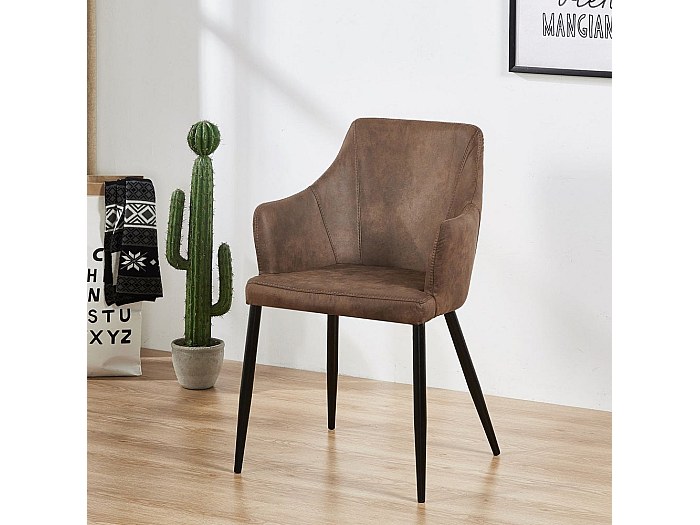 Chaise De Salle à Manger Simple Zarah - Marron Clair - 12