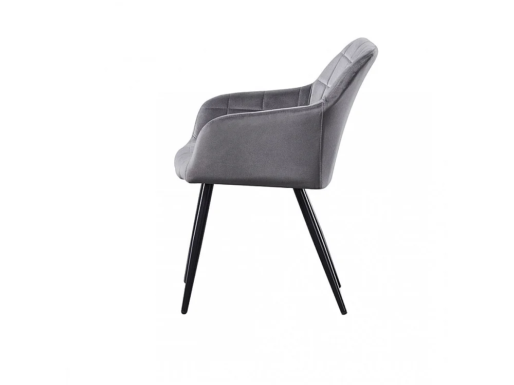CAMDEN - Chaise de Salle à Manger en Velours Capitonnée - Style Contemporain - Pieds en Métal - Gris Foncé