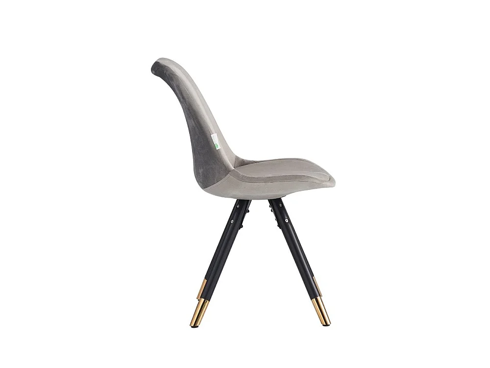 SOFIA - Chaise de salle à manger Rétro - Coque en plastique | Siège rembourré | Jambes en bois - Gris Foncé