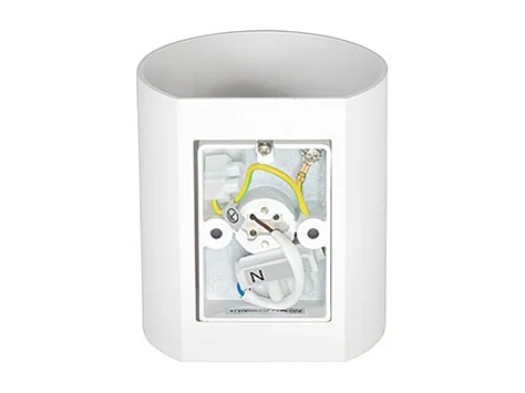 Applique murale moderne blanche avec effet de lumière - Sabbio