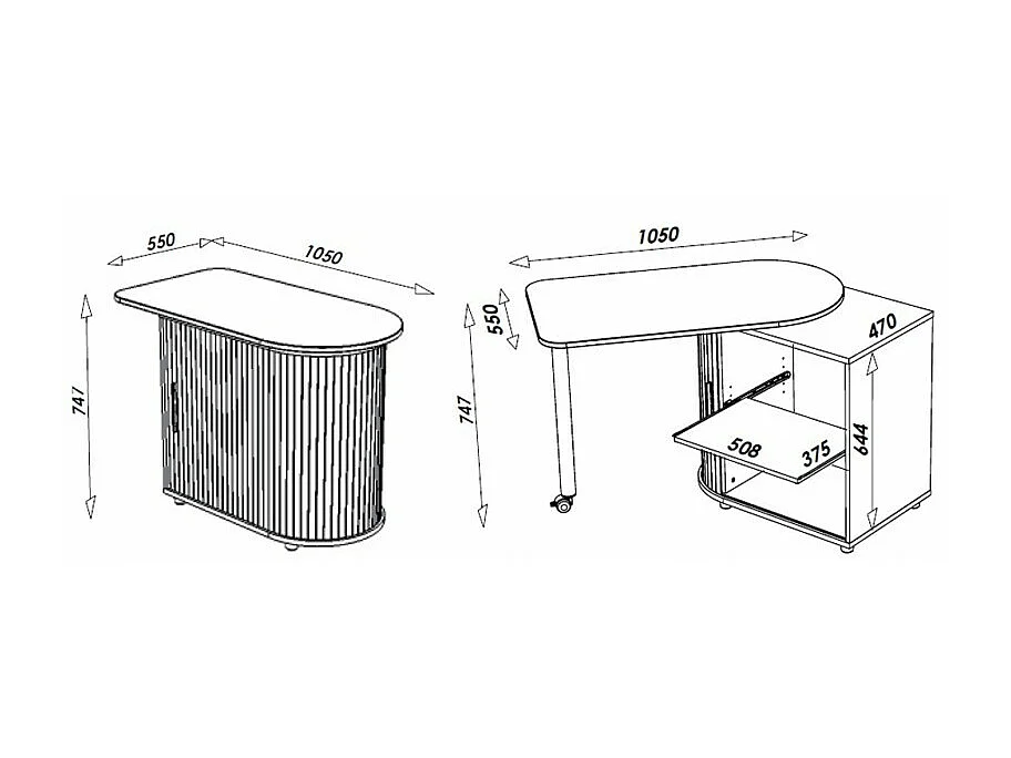 Bureau Pivotant Noir et Meuble de Rangement - Coloris: Chêne Naturel