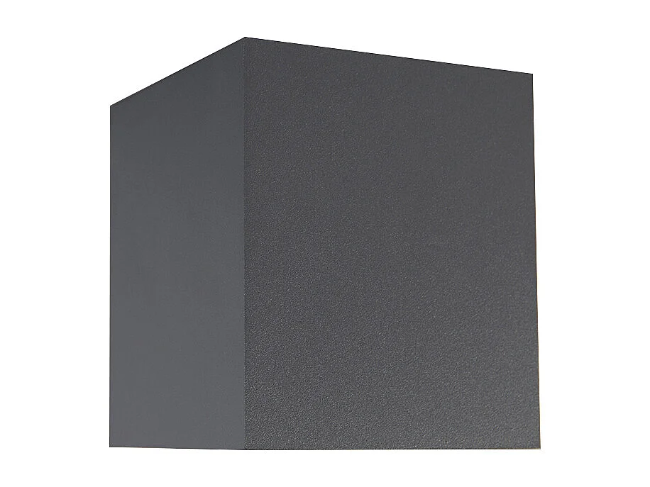 Spot design moderne gris foncé - Qubo 1