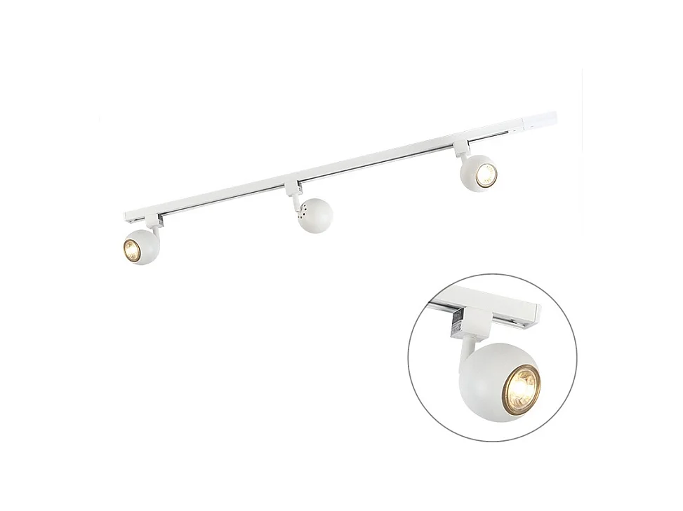 Système sur rail moderne blanc 3 lumières monophasé - Gissi