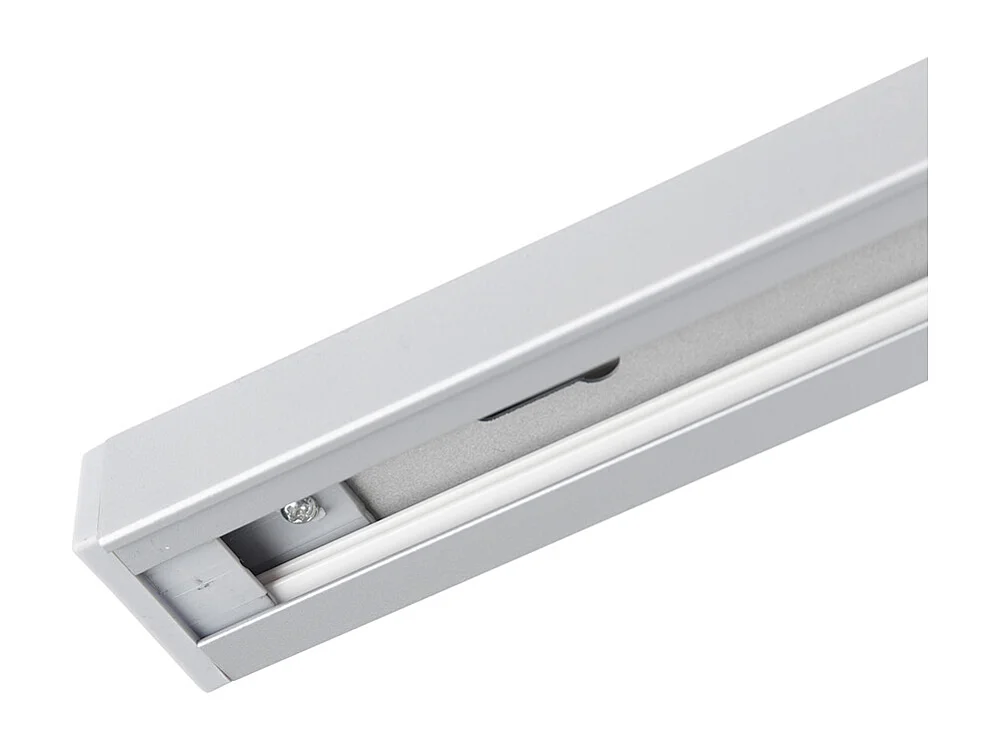 Système sur rail moderne argent 4 lumières monophasé - Yade