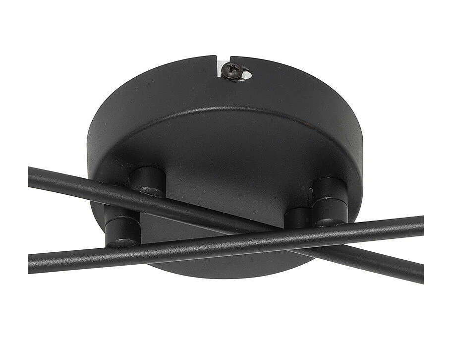 Plafonnier moderne noir 4 lumières avec verre fumé - Athènes