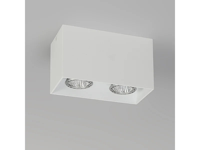 Spot design blanc - Qubo 2