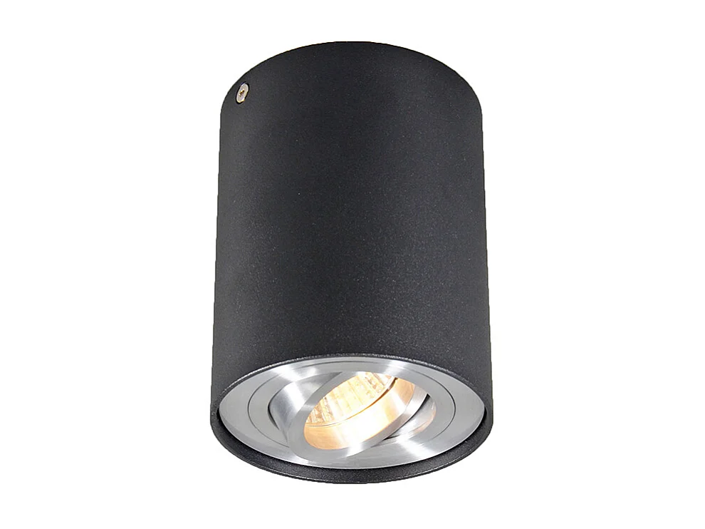 Ensemble de 6 spots de plafond Rondoo Up gris foncé