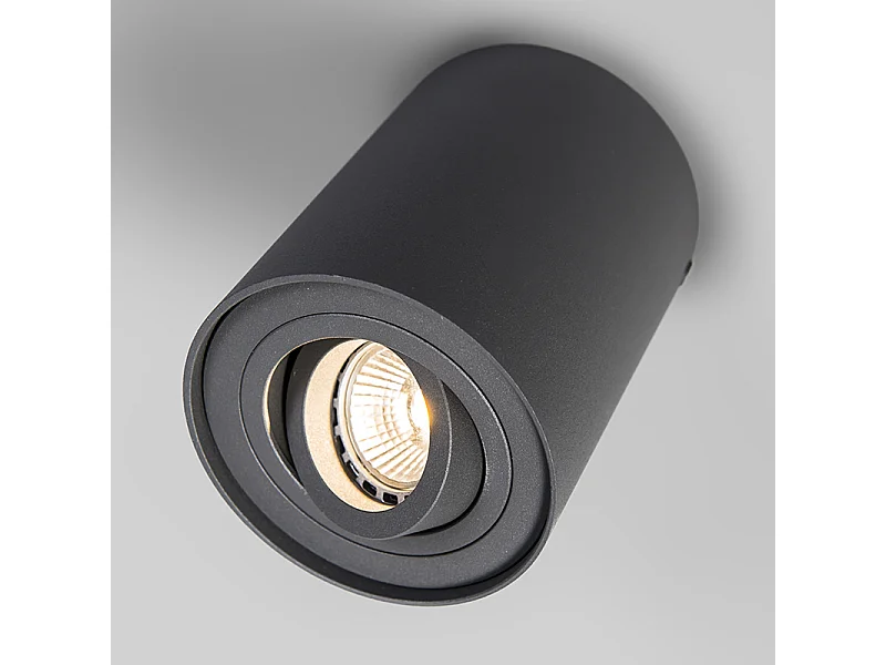 Ensemble de 6 spots de plafond Rondoo Up gris foncé