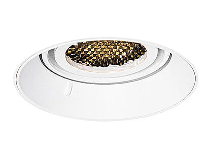 Spot encastré moderne blanc GU10 rond sans bordure - Oneon Honey