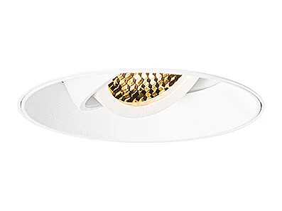 Spot encastré moderne blanc GU10 rond sans bordure - Oneon Honey