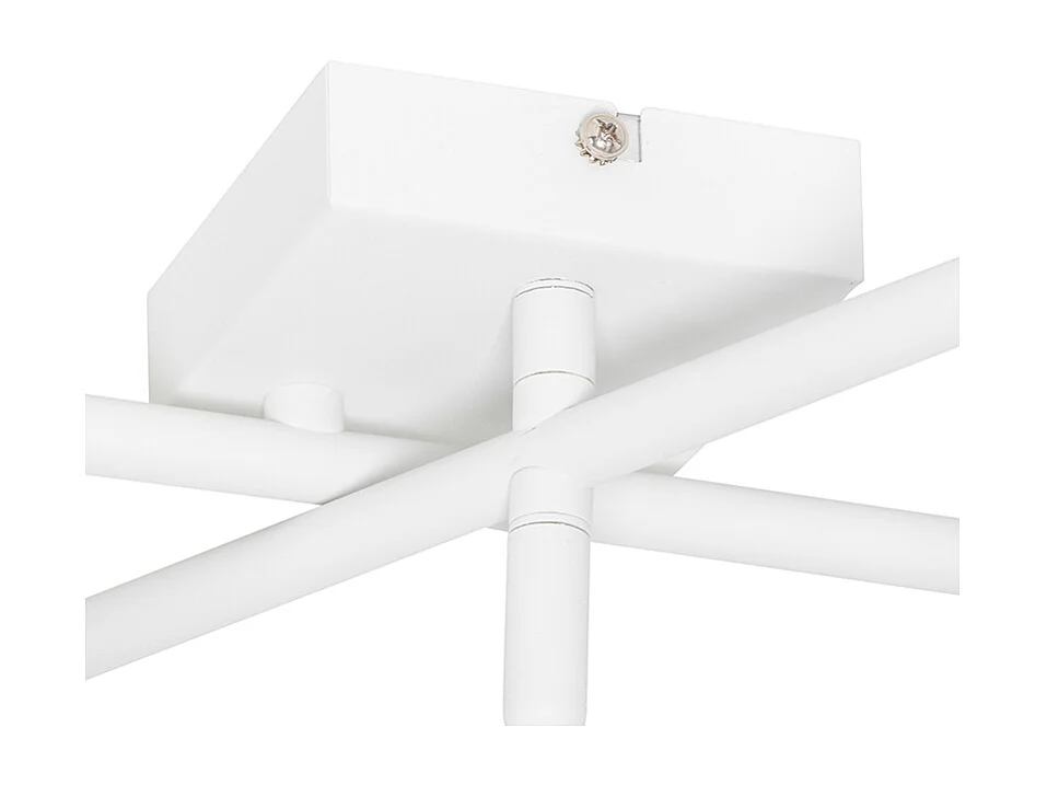 Plafonnier moderne blanc 5 lumières orientable carré - Jeana