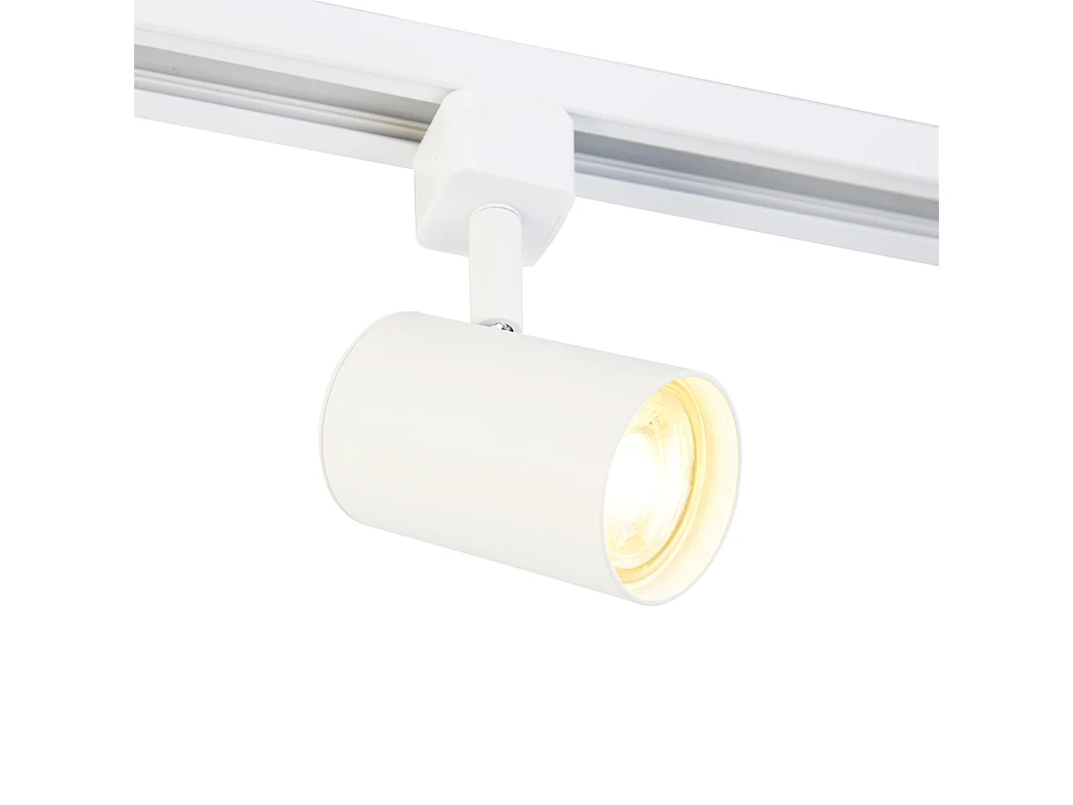 Système sur rail moderne blanc 4 lumières monophasé - Yade