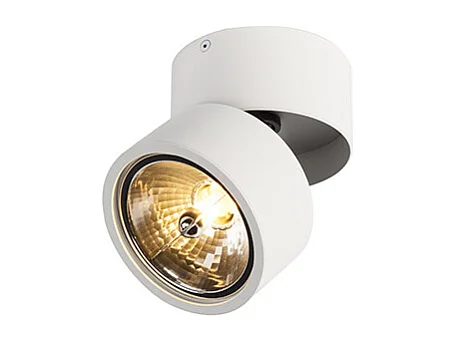 Spot moderne blanc rond orientable - Go Nine