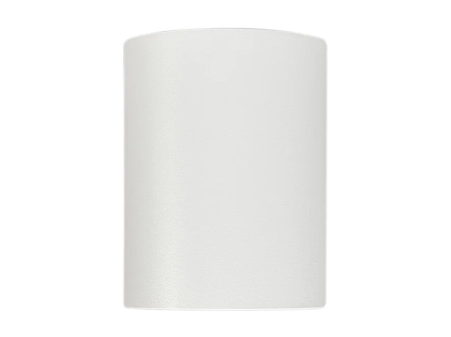 Lot de 4 spots pivotants et inclinables blancs - RONDOO 1 UP