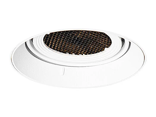 Spot encastré moderne blanc GU10 AR70 rond sans enjoliveur - Oneon Honey