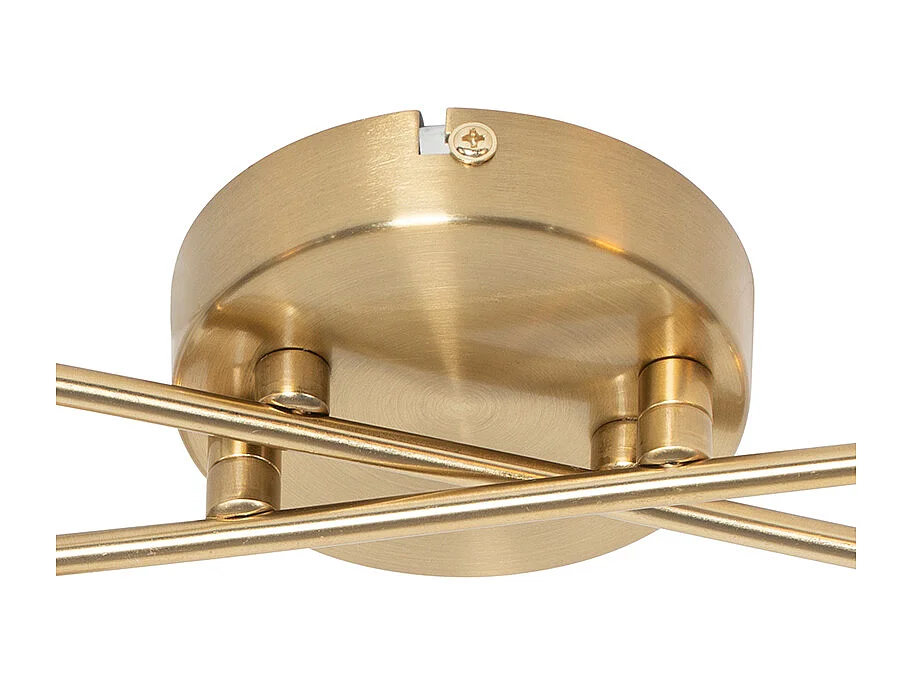 Plafonnier moderne doré 4 lumières avec verre fumé - Athènes