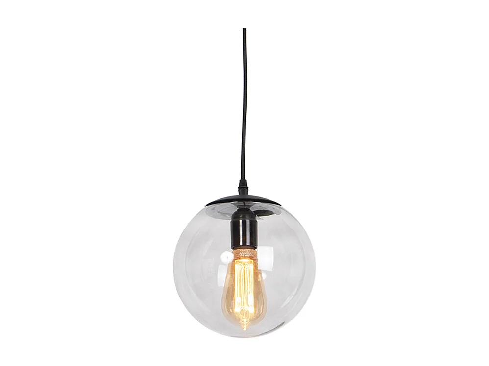 Suspension moderne noire avec verre gris 20cm - Pallon