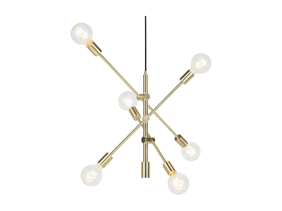 Suspension art déco laiton mat 6 lumières - Sydney