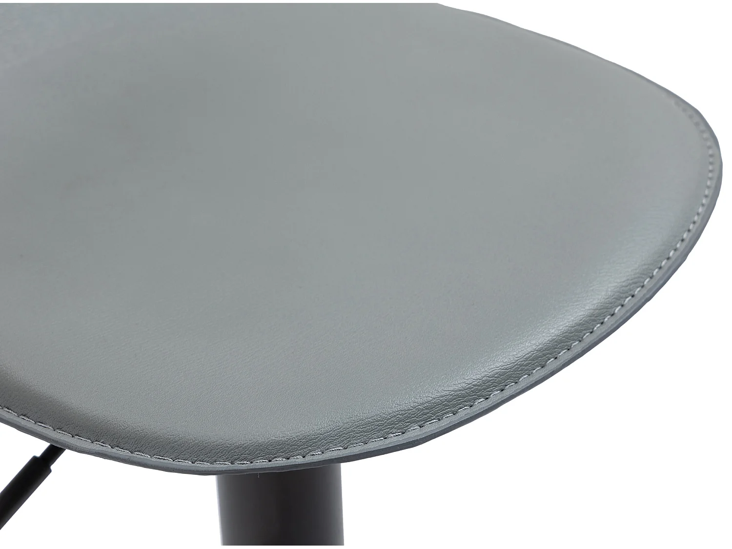 Tabouret de bar - Similicuir & Métal - Gris - Lana V2