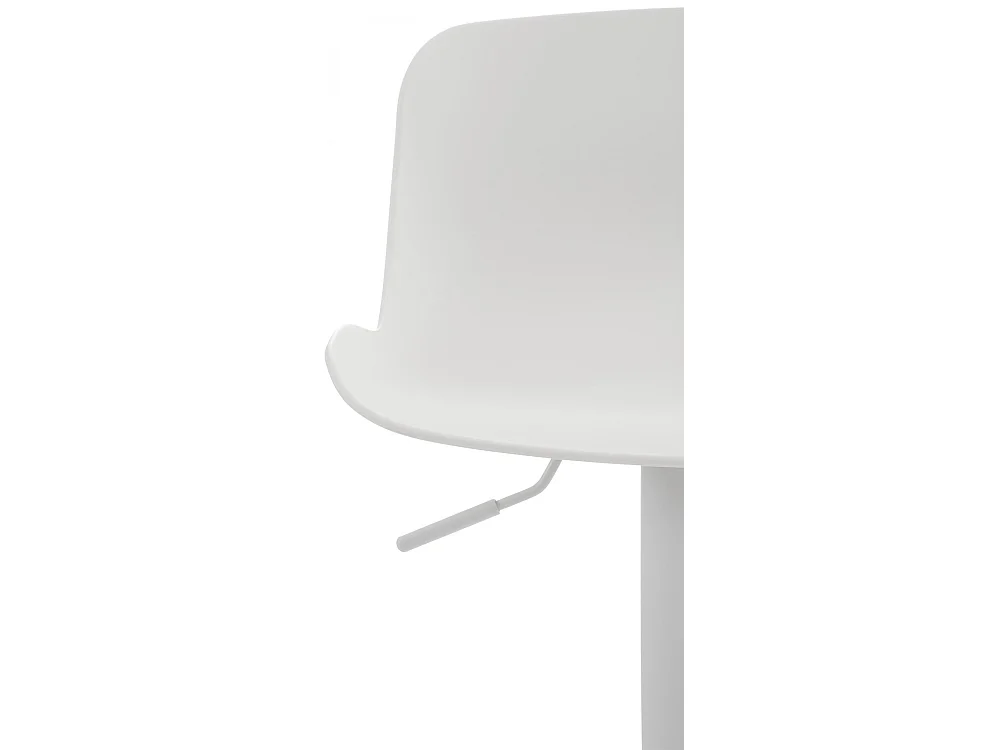 Tabouret de bar - Plastique & Chrome - Blanc - Almada