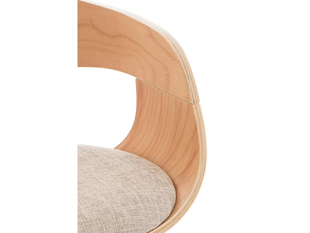 Tabouret de bar - Tissu - Nature / Crème - Kingston