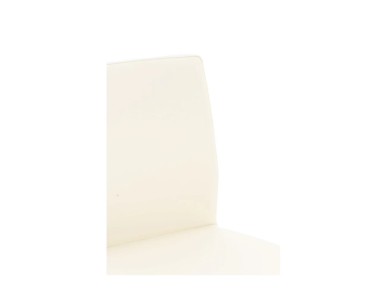 Lot de 2  Tabouret de bar - Similicuir & Acier inoxydable - Crème - Cadiz