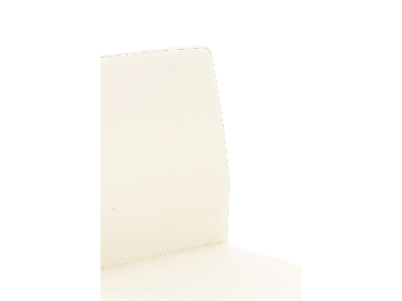 Lot de 2  Tabouret de bar - Similicuir & Acier inoxydable - Crème - Cadiz