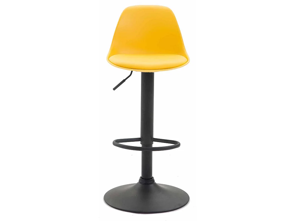 Lot de 2  Tabouret de bar - Similicuir & Métal - Jaune - Kiel