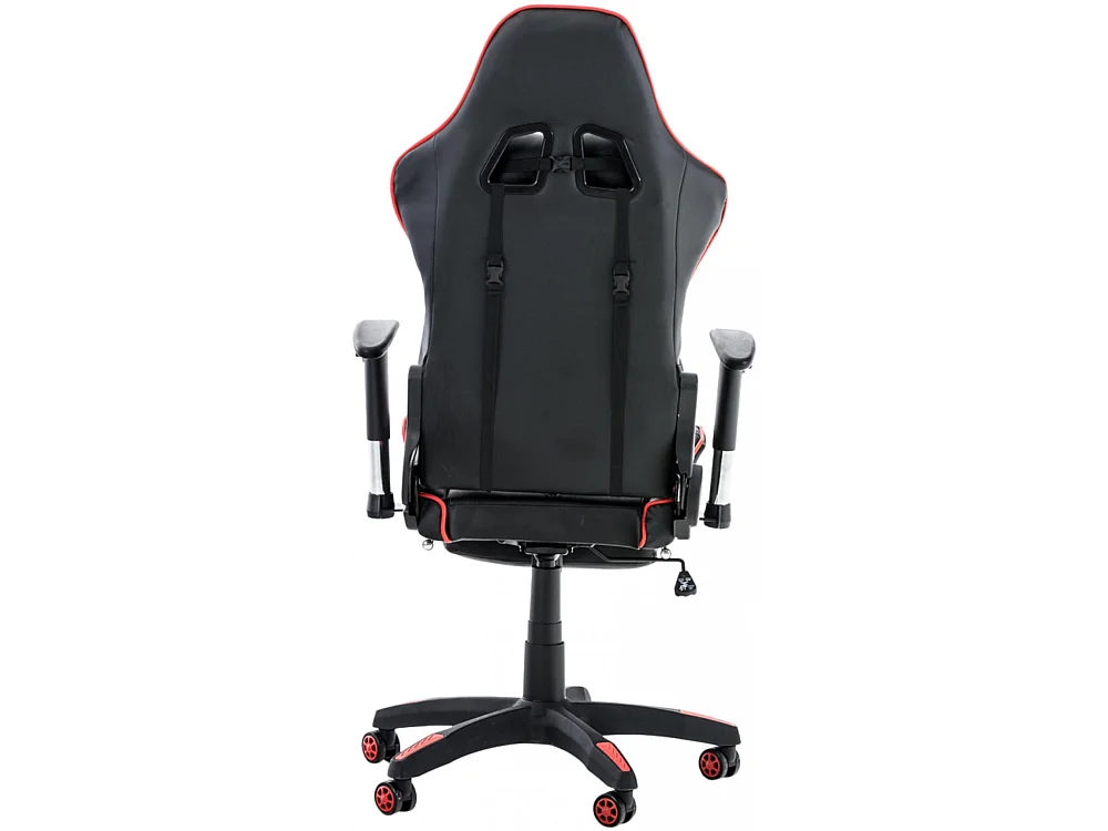 Chaise de bureau - Similicuir & Plastique - Noir / Rouge - Turbo XL