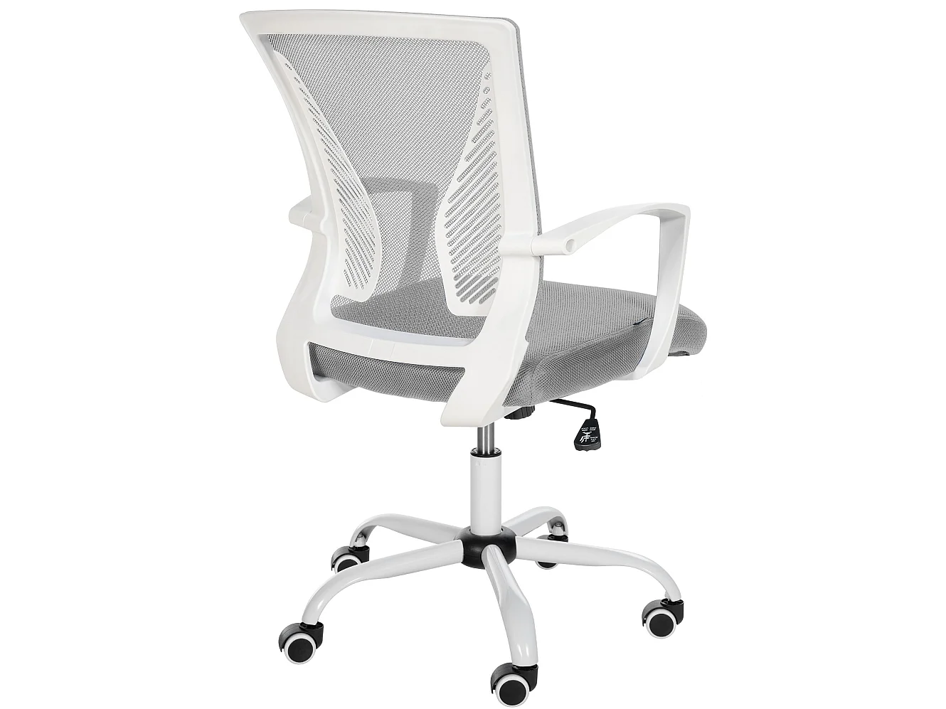 Chaise de bureau - Microfibre & Blanc - Gris clair - Tracy