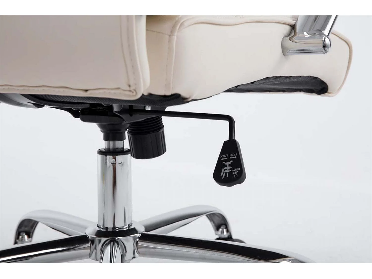 Chaise de bureau - Similicuir & Métal chromé - Crème - Big Lausanne