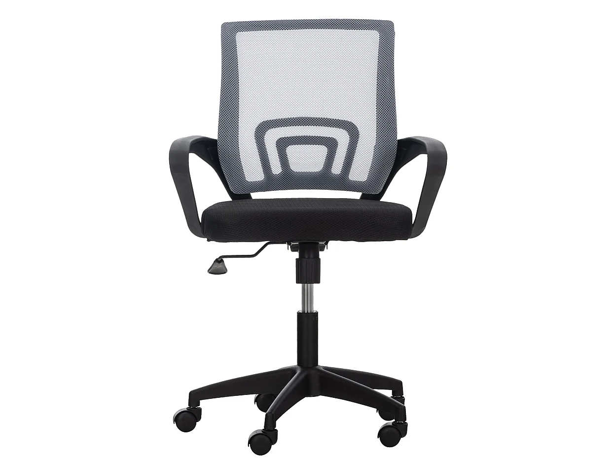 Chaise de bureau - Microfibre & Plastique - Gris - Auburn