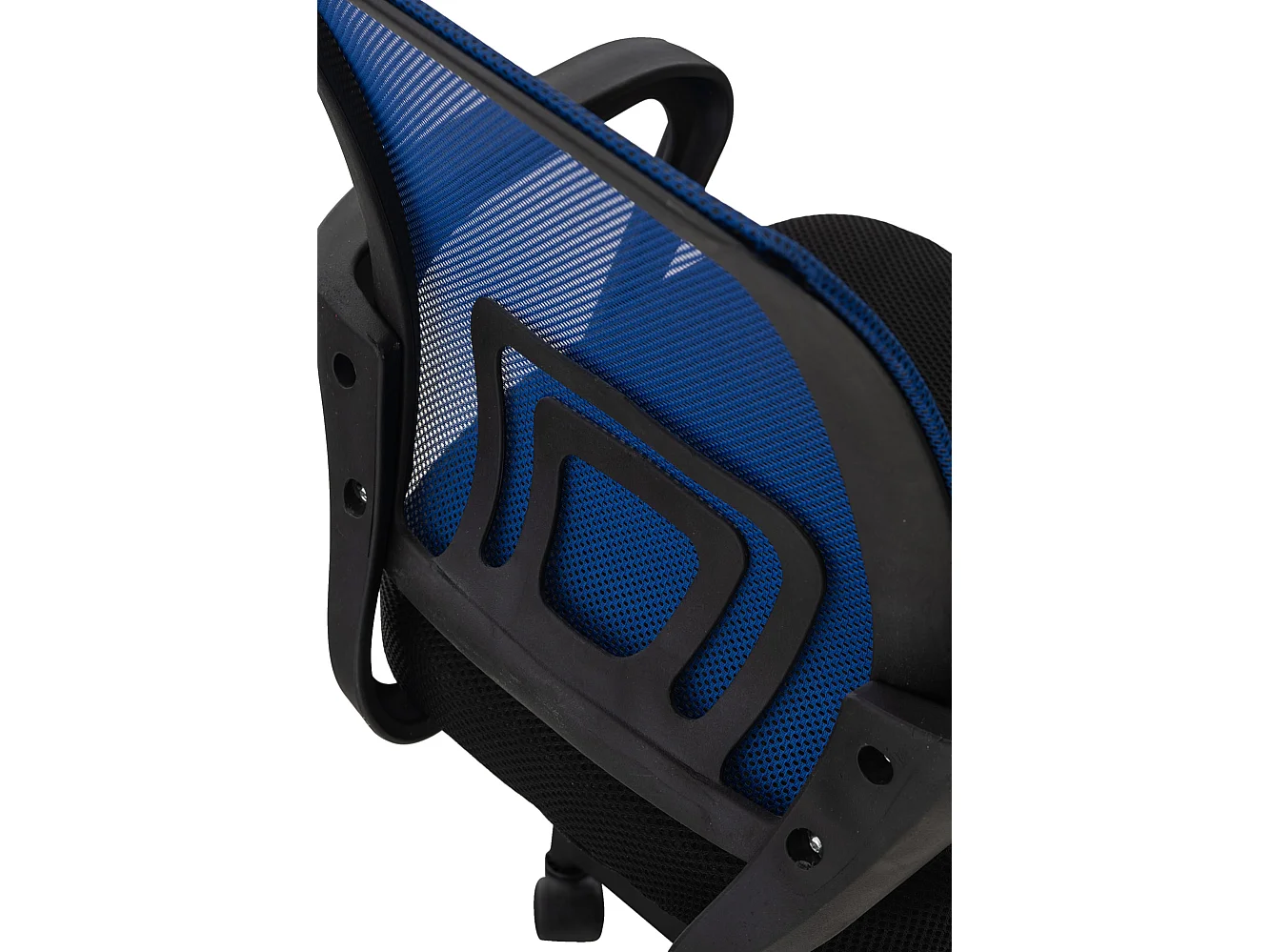 Chaise de bureau - Microfibre & Plastique - Bleu - Auburn