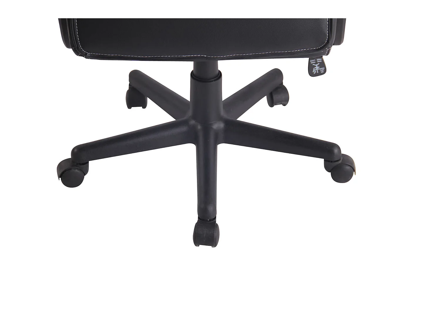 Chaise de bureau - Similicuir & Plastique - Noir / Rouge - Elbing