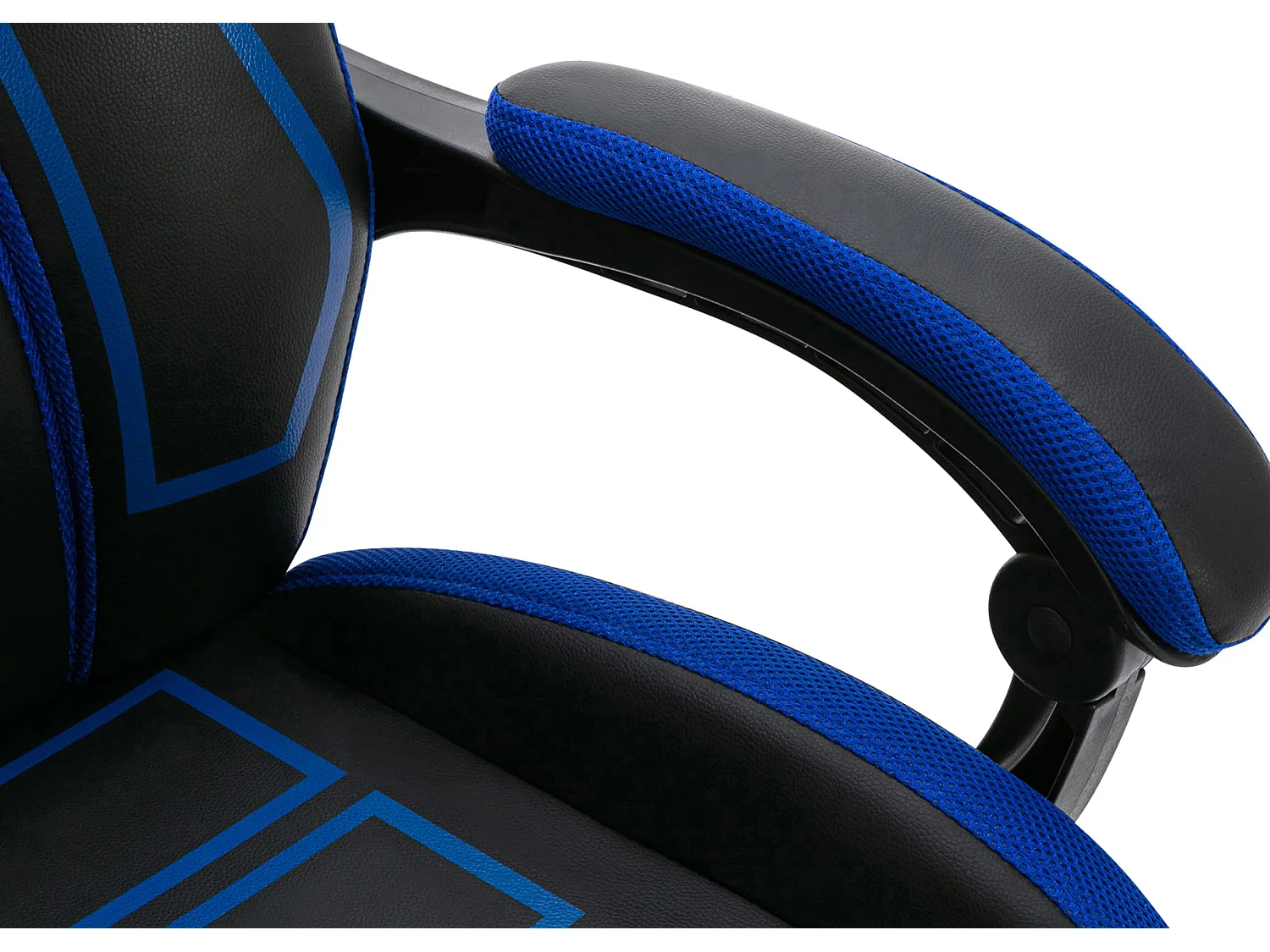 Chaise de bureau - Similicuir & Plastique - Noir / Bleu - Clovis