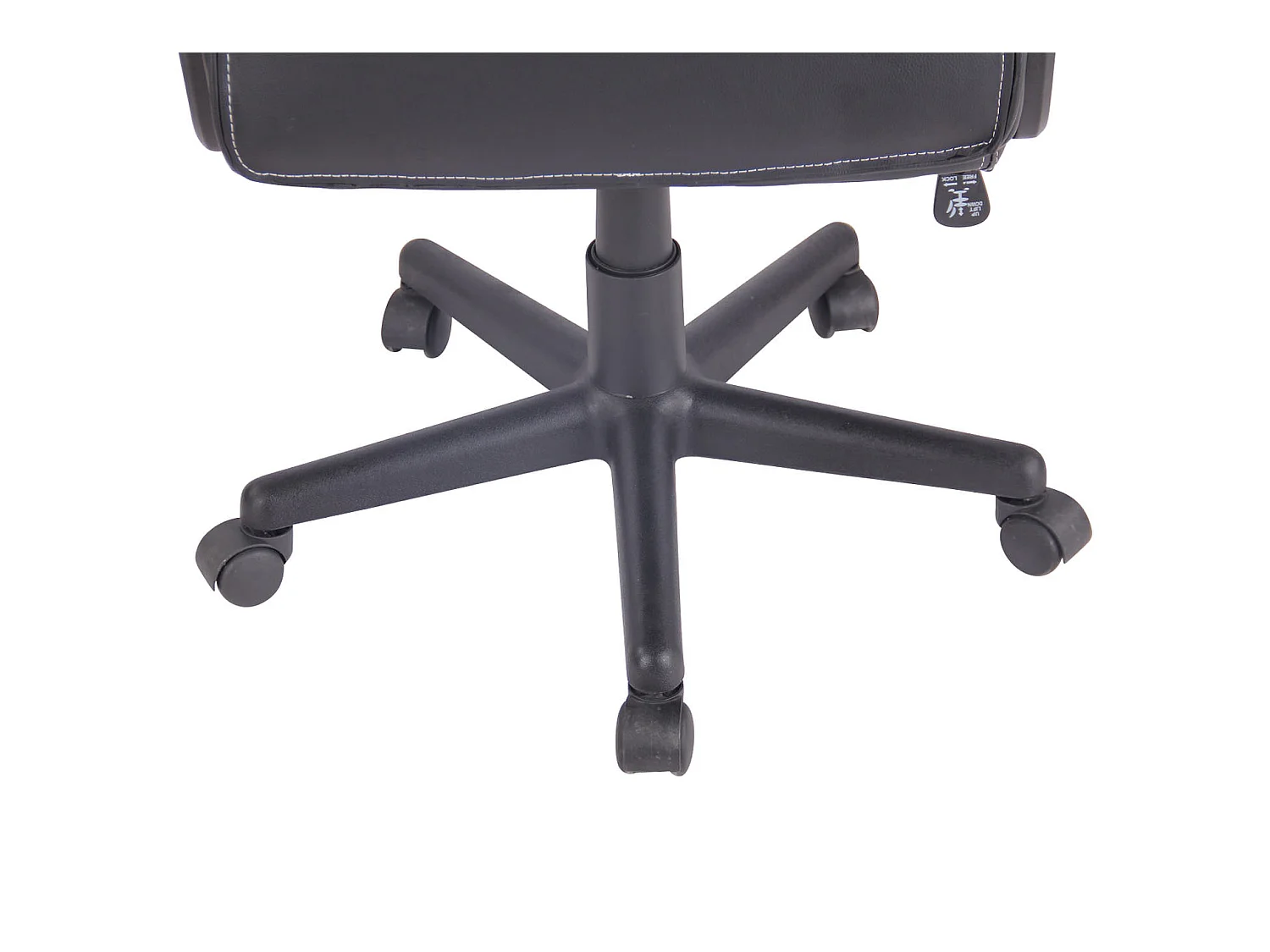 Chaise de bureau - Similicuir & Chrome - Noir / Noir - Elbing