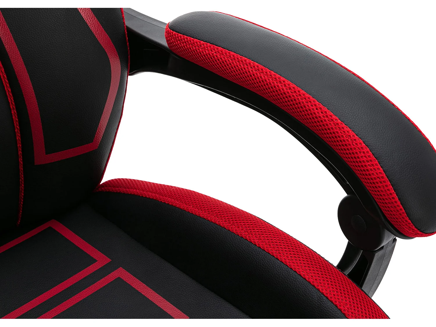 Chaise de bureau - Similicuir & Plastique - Noir / Rouge - Clovis